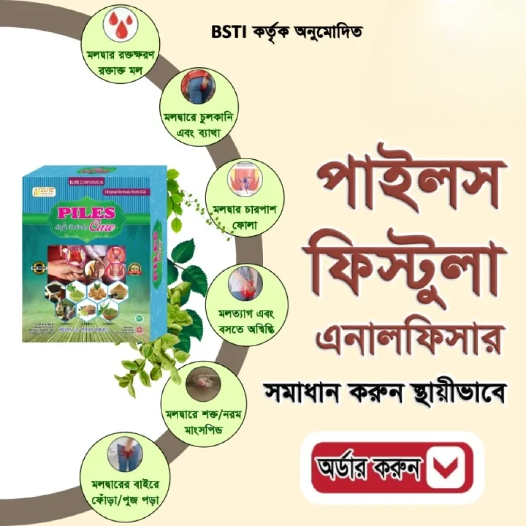 Picsart_25-10-09_14-54-28-967_cleanup